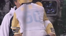 하이라이트