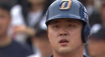 하이라이트