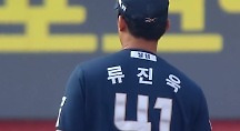 하이라이트