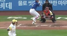 하이라이트