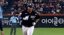 하이라이트