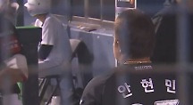 하이라이트