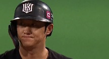 하이라이트