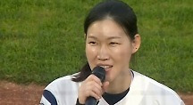 하이라이트