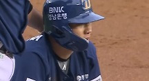 하이라이트