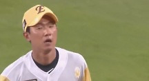 하이라이트