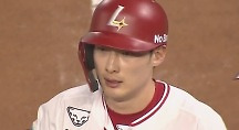 하이라이트