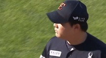 하이라이트