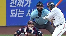 하이라이트