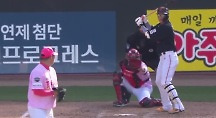 하이라이트