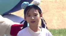 하이라이트