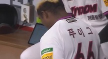 하이라이트