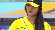 하이라이트