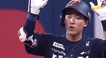 하이라이트