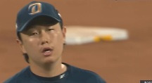 하이라이트