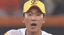 하이라이트