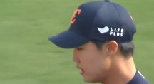 하이라이트