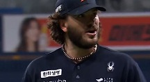 하이라이트