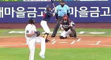 하이라이트