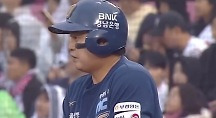 하이라이트