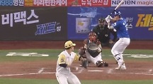 하이라이트