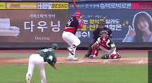 하이라이트