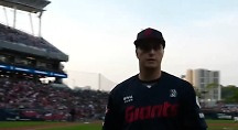 하이라이트