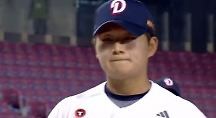 하이라이트