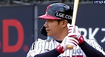 하이라이트