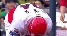 하이라이트