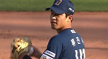하이라이트