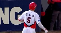 하이라이트