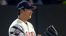하이라이트