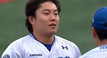 하이라이트
