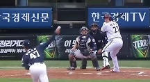 하이라이트