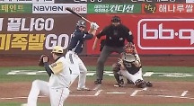 하이라이트