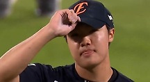 하이라이트