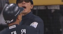 하이라이트
