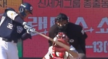 하이라이트