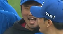 하이라이트