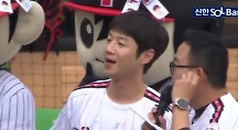 하이라이트