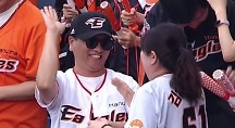 하이라이트