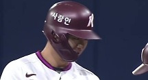 하이라이트