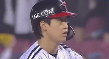 하이라이트