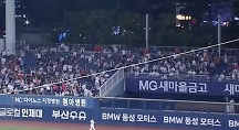 하이라이트
