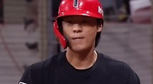하이라이트