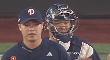 하이라이트