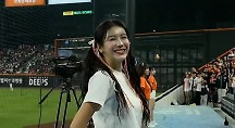 하이라이트