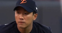하이라이트