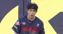 하이라이트